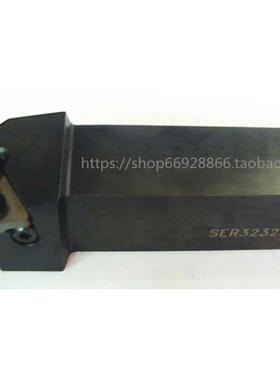 外螺纹刀杆外牙数控刀片SER3232P27装27ER大螺纹刀片