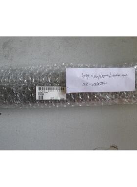 原装佳能IR2318L 2320L 2420 2422进纸导板 定影导纸板