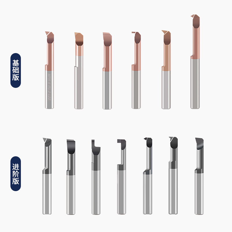 。MTRArestun小孔镗刀小孔径小内孔车刀镗孔刀小径镗孔刀杆钨钢微