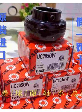 德国进口FAG轴承  UC205 UC206 U207 208 UEL205 UEL206 UEL207…