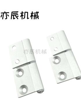 HHPFLN/HHPFRN5/6/8/8-45铝合金旗型柜门铰链E-LHHPFLN/E-LHHPFRN