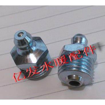 M12*1不锈钢黄油嘴(油咀)压注式直油嘴304、316铁油嘴直通式油杯