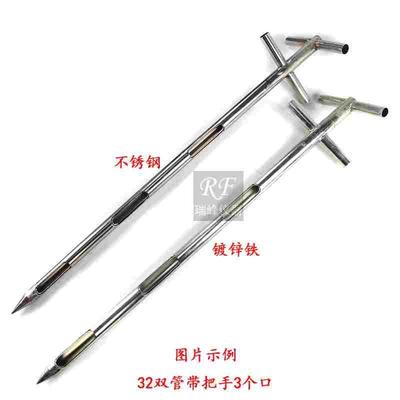 不锈钢双管取样器 双把手分层手动粮食颗粒深层扦样器3/4/5开口