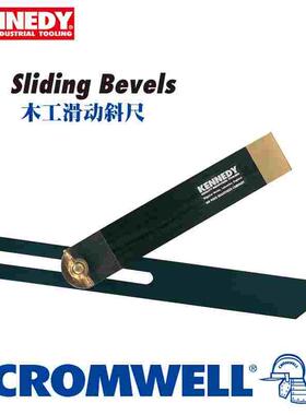 KENNEDY木工直角尺滑动斜尺KEN-597-6750K/6790K/6860K/6890/6950