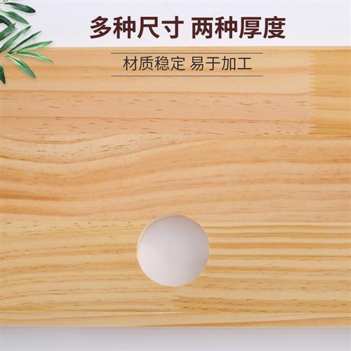 新款木板定制松木实木板飘窗台面实木原木桌面面板板材隔层松厂家