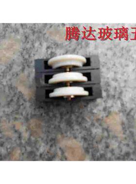 T型刀高级白色滑轮/推刀高级导轮/高级推刀/精品