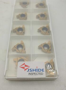 数控梯形内外螺纹车刀片22ER4.0TR/22NR5.0TR/6.0TR黄色