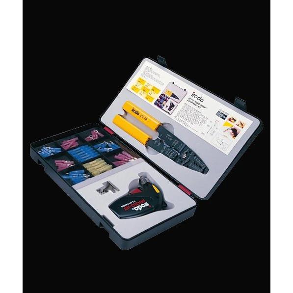 正品 台湾爱烙达iroda MJ-600KT 微型瓦斯热风枪套装带热缩套管