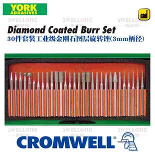 9015K 9900K 9020 9030 9140 YORK金刚石涂层旋转锉YRK 9125K 210