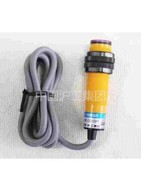 沪工光电开关 E3F-DS20C4 C1 B2 P1 P2 N12 P12 Y1 Y2 红外漫反射