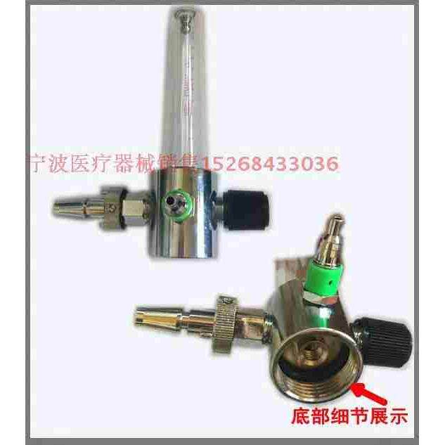 医院集中供氧氧气吸入器 湿化瓶墙式吸入器湿化瓶