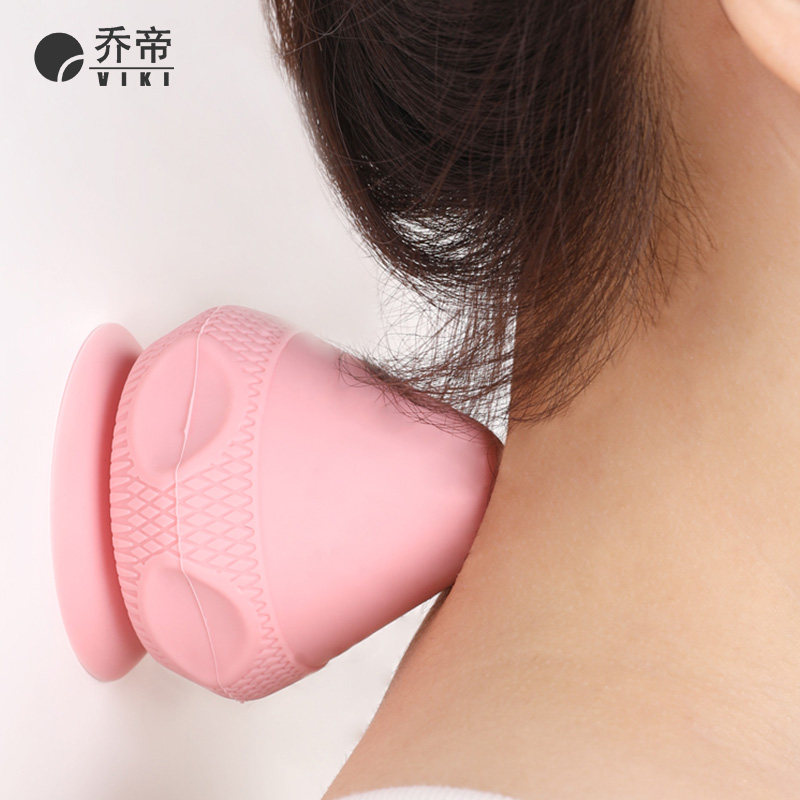 乔帝VIKI电动吸附式筋膜球按摩球震动热敷肩颈肌肉放松吸盘按摩器