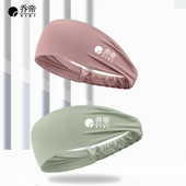 乔帝VIKI运动瑜伽发带吸汗止汗跑步头带健身专业防滑宽边速干头巾