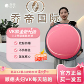 乔帝波速球瑜伽室内跑步球健身器材家用减肥减脂瘦腿半圆平衡球