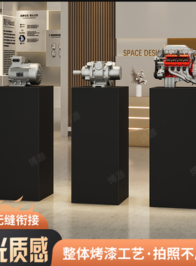 黑色烤漆展台工艺品道具美术馆展厅展示陈列柜服装店产品展示台架