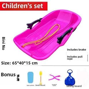 耐磨加厚小孩斜坡滑垫滑雪!画草坪雪橇草地儿童沙板草垫爬犁成人