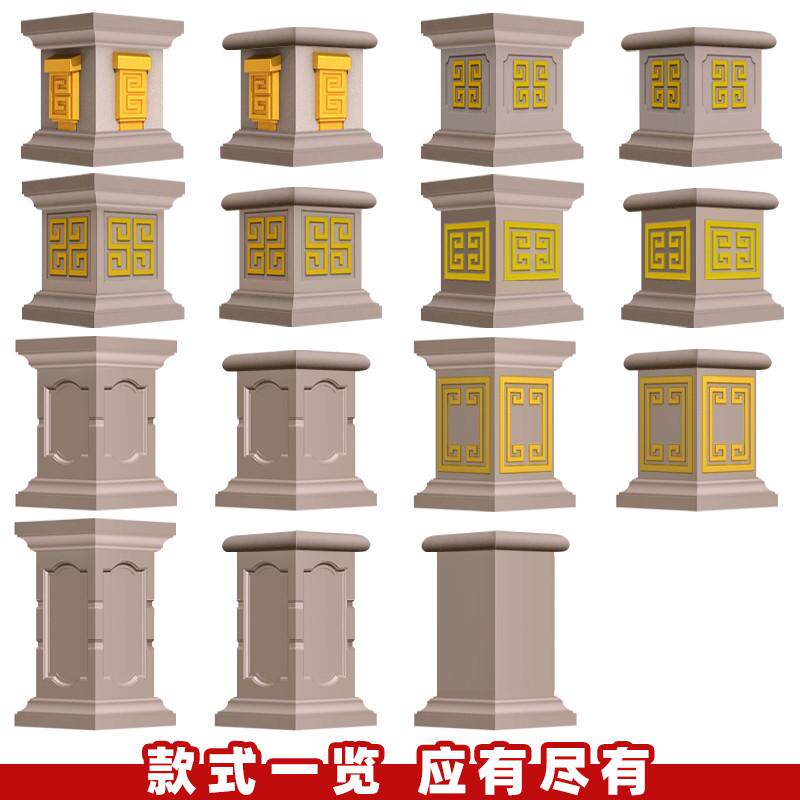 罗马柱方墩模具别墅方柱底座水泥柱子全套栏杆柱墩大墩子装饰模板_虎窝淘