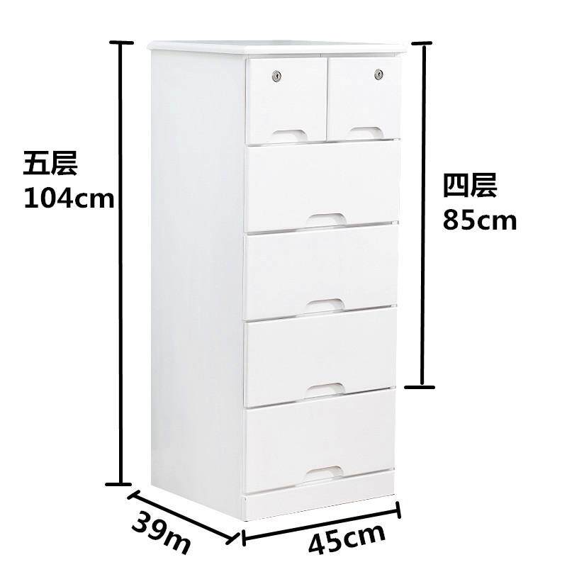 19ek实木制窄子加深50cm30夹缝抽屉式收纳柜缝隙储物五斗柜衣橱床
