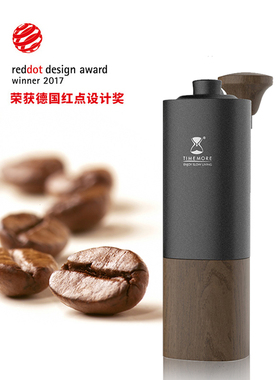 速发咖摩 栗子G1 专豆级手摇泰啡业磨豆机 家用便携式手动研磨器