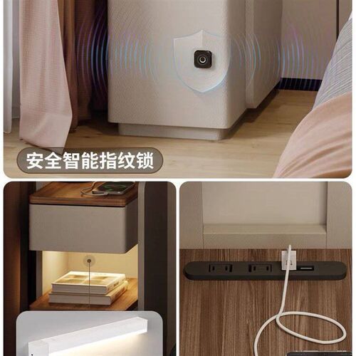 速发实木极窄智能床头柜书架一体家用卧室沙发床边夹缝小型置物架
