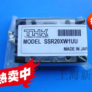 28块0L 滑8B蒂业技凯 R25 速发直线滑轨