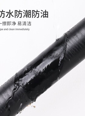 黑色贴纸自粘家具翻新木门改色衣柜橱柜防潮防霉贴台面防水桌面贴