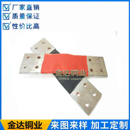 镀锡铜线绝缘铜编织带 铜线 铜导电带导线 接地线 软连接