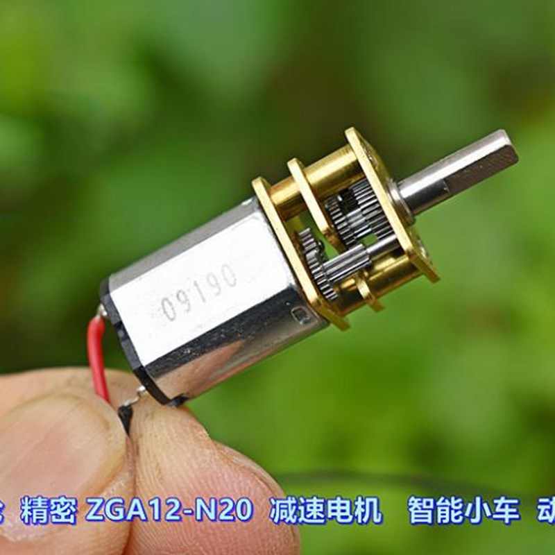 a  20 Gr mor   V 5V 6V 150rpm 0rpm  Fu
