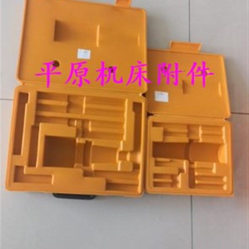 镗头套装盒子2寸3寸镗孔器盒空盒F1-12套装盒F1-18套装盒空盒,珠宝/钻石/翡翠,翡翠裸石/蛋面,淘宝优惠券,粉丝福利购,淘宝优惠卷