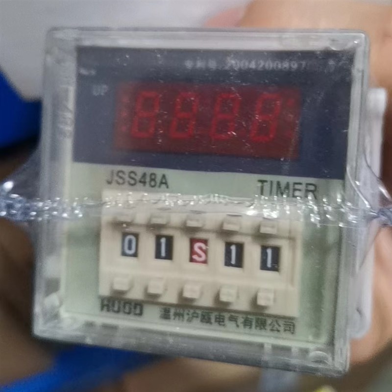 沪瓯DH48S数显拨l码设定时间继电器 JSS48A-A(两组输出带暂停复位