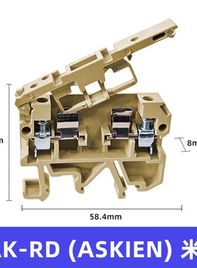 SAK-2.5/6/10/25/35EN平方组合式接线端子导轨式接线端子板