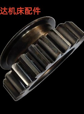 齐齐哈尔瓦房店C5112A/5116变速箱齿轮Z28/M5立车配件