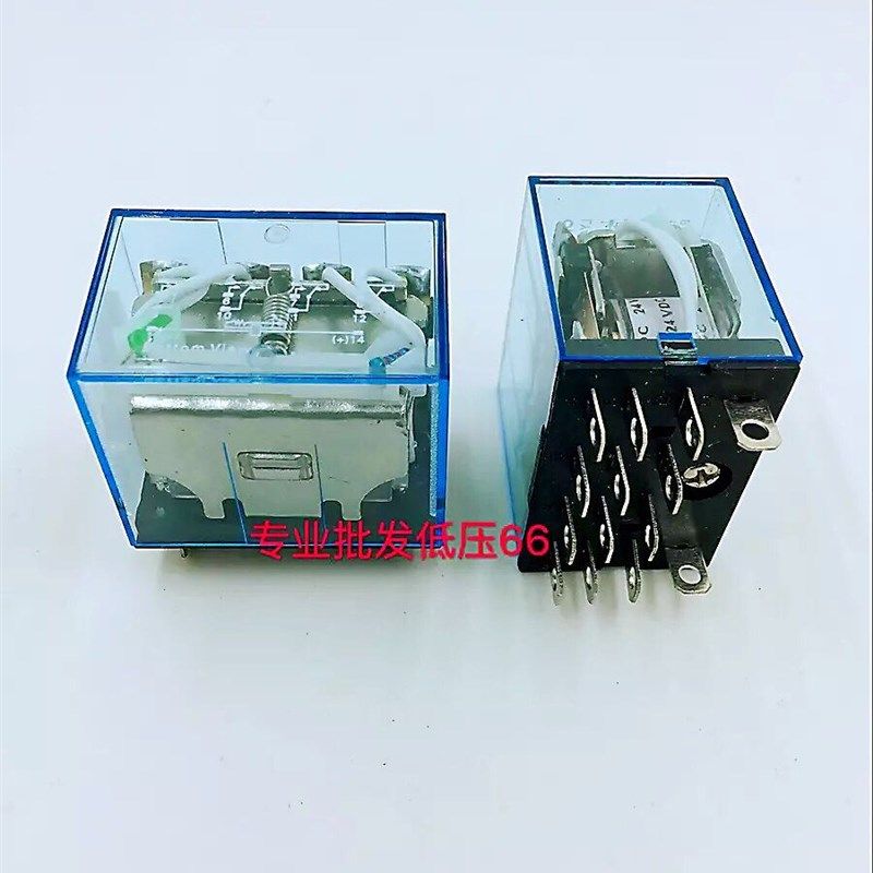继电器 LY4NJ HH64P 220V DC24V DC12V 10A,搬运/仓储/物流设备,机械式停车设备（立体停车库）,淘宝优惠券,粉丝福利购,淘宝优惠卷
