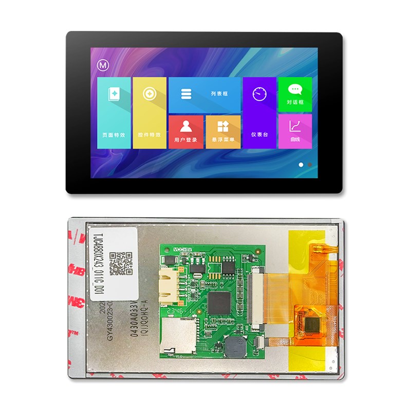 淘晶驰带平面框X2系列 4.3寸电容触摸HMI串口屏液晶显示人机交互