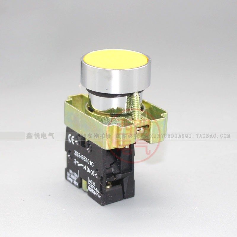 XB2-BA51C高品质平头黄色按钮启动开关合金铜件银点一常开BA51,工业油品/胶粘/化学/实验室用品,实验室漏斗,淘宝优惠券,粉丝福利购,淘宝优惠卷