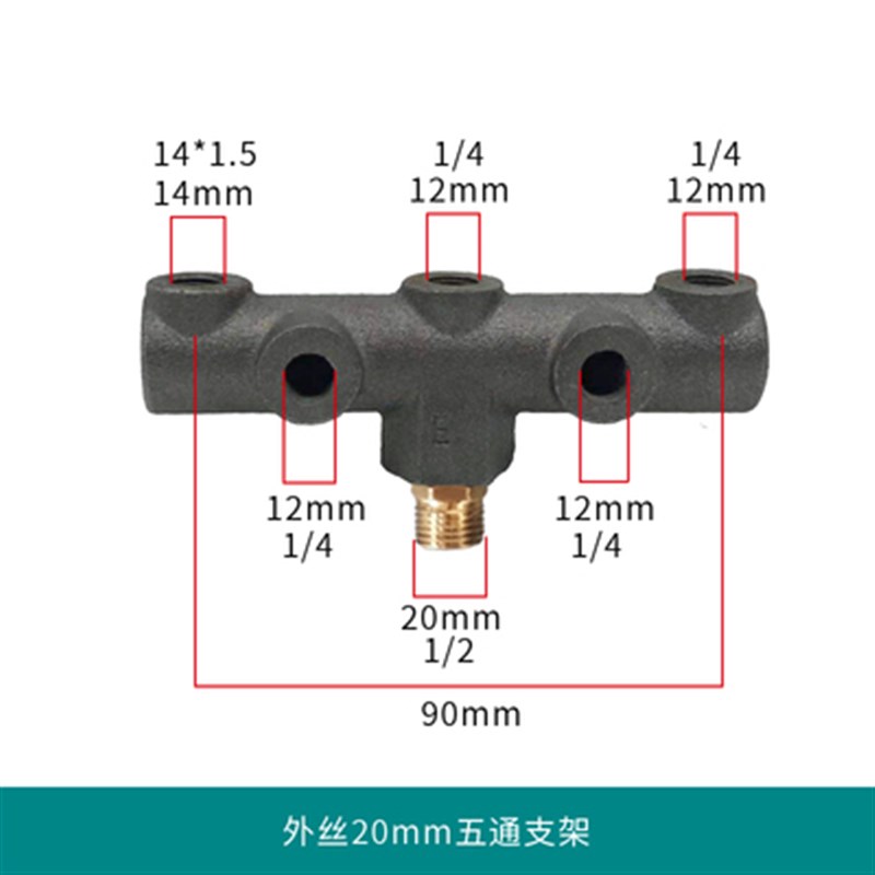 空压机配件大全打气泵气压压力开关自动控制器空气压缩机启停总成