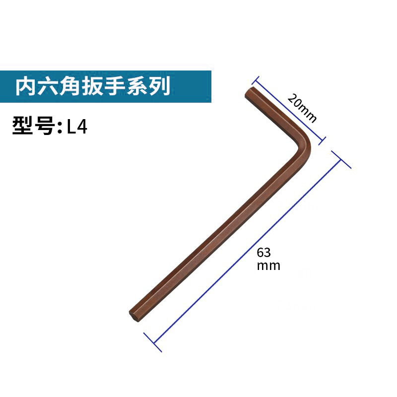 精威 数控刀杆93度三角外圆车刀杆MTJNR2020K16/2525M16车床刀具