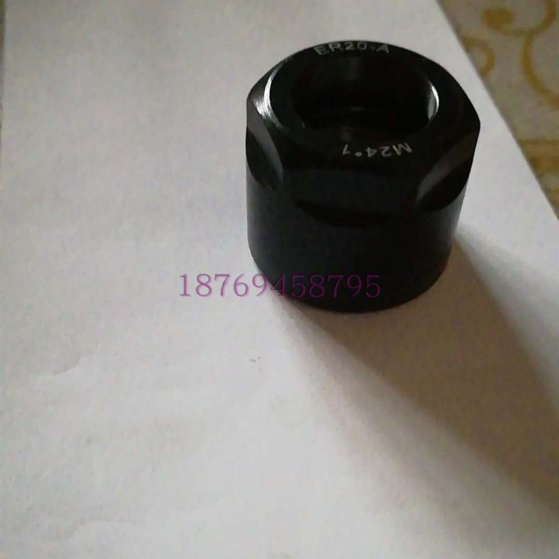 外A内M型防干涉ER20压帽  M型螺纹M24*1 外六角 对边24 外径27,珠宝/钻石/翡翠,翡翠裸石/蛋面,淘宝优惠券,粉丝福利购,淘宝优惠卷