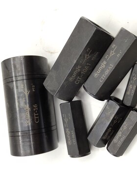 CHENGXIN液压 直通单向阀 CIT-10 CIT- 08 CIT- 06 CIT-04 CIT-03