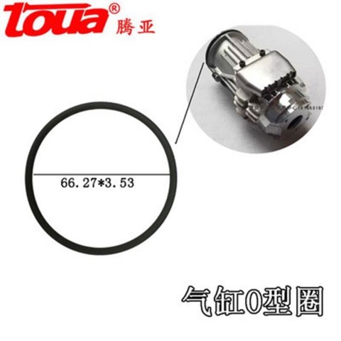 密封圈配件腾亚40瓦斯枪O型胶圈枪电机密封圈气缸体密封圈