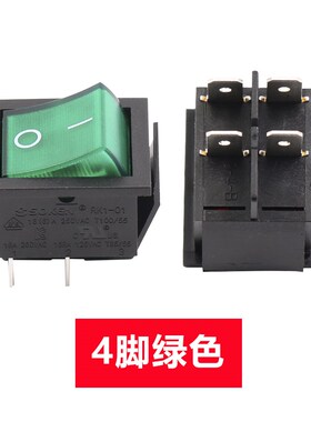 翘板开关 电源开关 船型开关KCD4-201N RK1红色带灯2路4脚2档16A