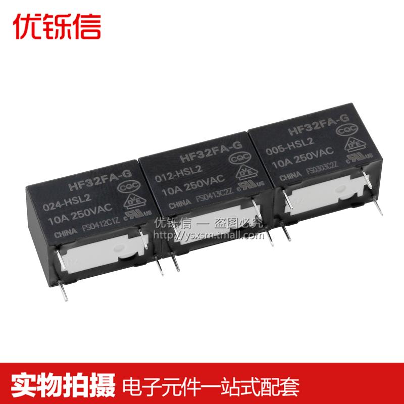 优铄信HF32FA-G/5014SL常