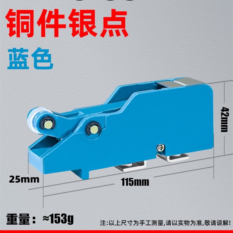 QT5凸轮控制器总成触头KTJ15-100A-63A-32A触头组85%银点合金TQK4,工业油品/胶粘/化学/实验室用品,实验室漏斗,淘宝优惠券,粉丝福利购,淘宝优惠卷