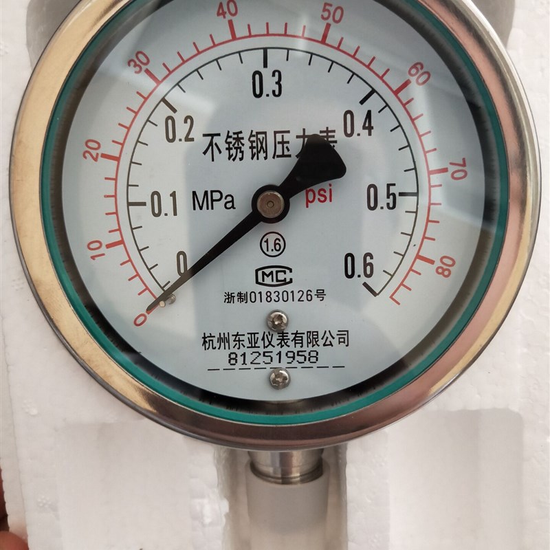 Y100BF304不锈钢蒸汽锅炉用高温压力表真空表0.6/1/1.6/2.5/4mpa