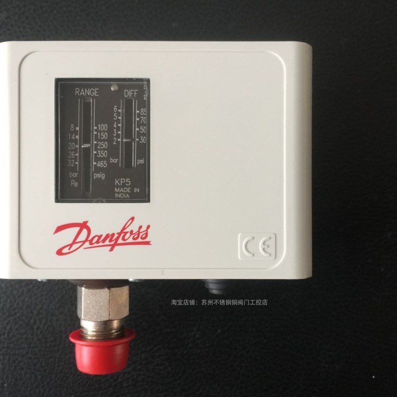 空压机压力开关KP5 060-5355高压空压机开关控制器吹瓶机压力开关