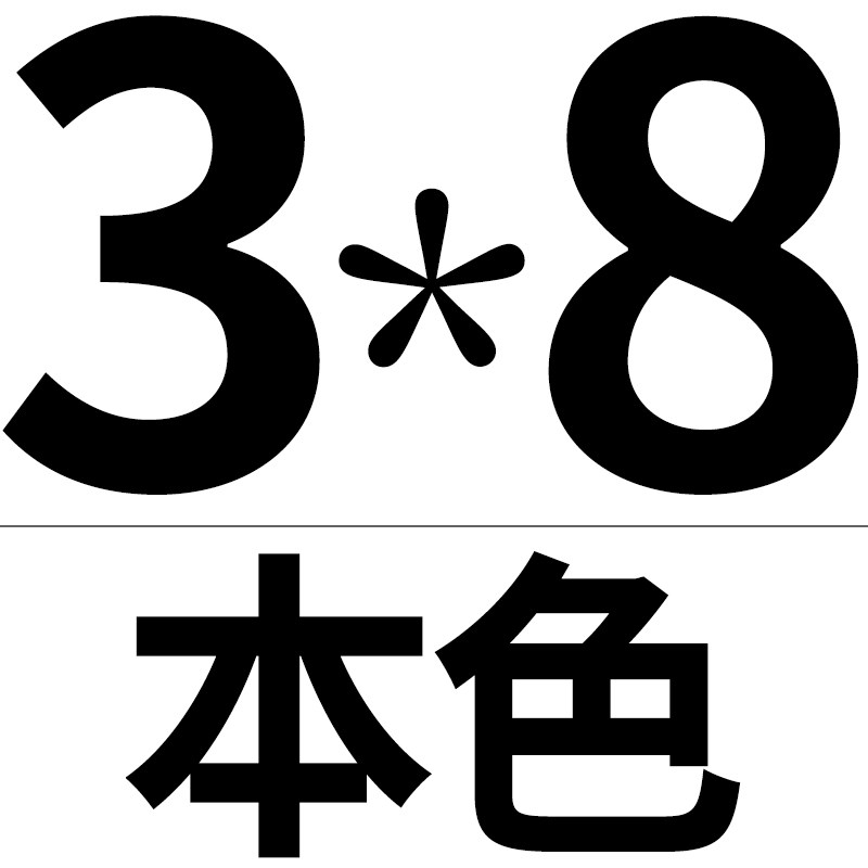 304不锈钢十字外六角螺丝凹槽螺钉M3M4M5M6M8M10*x6xR10x12x14x60