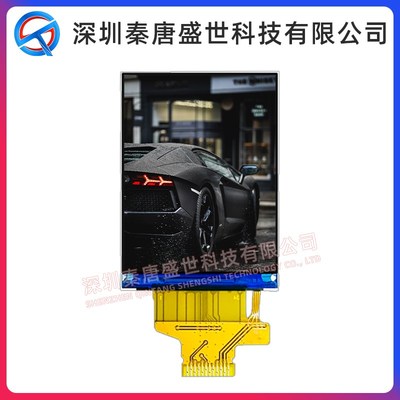 2.0寸tft显示屏高清IPS彩屏320x240 ST7789V驱动IC 焊接12pin串口