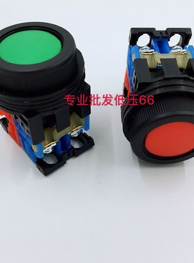 平头按钮开关 AR30FOR-11 G/R/Y/B/W/S一开一闭 30MM