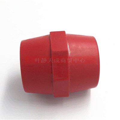 绝缘子 红色 10mm内螺    高度 60.5mm  宽 53.5mm