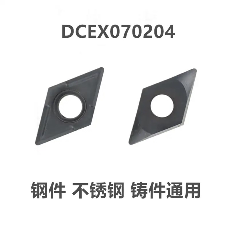 XCET3104长刃倒角刀刀粒TCMX16T304E-AR TCMX16T308配TFD刀杆SSPD